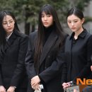 미묘