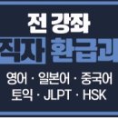 이지지점 이미지