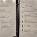 봉피양 | 인천 파라다이스시티 맛집 봉피양 후기 가족 외식 추천