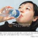 물이 보약…백세팔팔 장수촌의 비밀, 음양수 등.＜퍼옴＞ 이미지