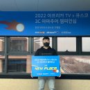 유니 빌리어드 클럽 이미지