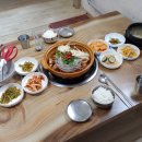 함양맛집 네이버블로그
