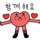 이인상과자점 이미지