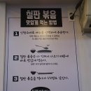 외대철판마을 이미지