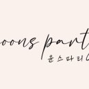 윤스마켓