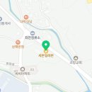 좌항2리 좌전 이미지