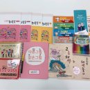 삼척시치매안심센터 이미지