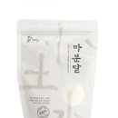 더조은농산
