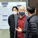 (주)에스파워