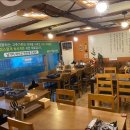 세종설렁탕