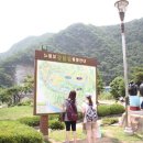 느림보강물길 이미지