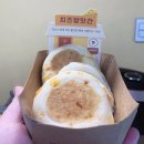 뚜레쥬르 의왕내손점 이미지