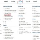 Vacation PC Cafe 이미지