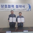 한국재생자원 이미지