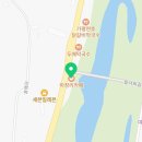 마장리카페