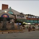 장사해돋이 휴게소 이미지