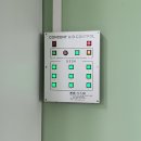 이일여자중학교 이미지