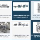 이수이엔지(주) 이미지