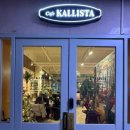 칼리스타 | 서울 근교 구로 대형카페 칼리스타 (주차, 메뉴 후기)