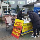 수원-2038 이미지