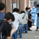 역삼2동주민센터 이미지