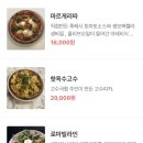 인빌라(IN VILLA)