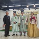 밀양대회 평시조 장원하신 91세 어르신 이미지