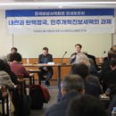 종로-현장-종로-세-253 이미지