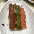 콩밭 뜰 네이버블로그