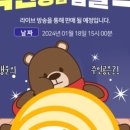 익산농협하나로마트