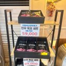 대원한우명가