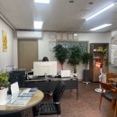 마음편한공인중개사사무소 이미지