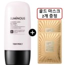 토니모리롯데 - 강북구 도봉로 62 | 토니모리롯데