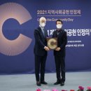 제주관광공사 제주 웰컴센터 이미지