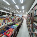 대성서적 이미지