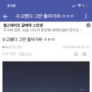 빅매치PC 이미지