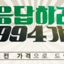 은하수상조