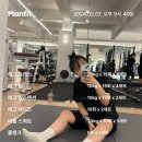 또랑향어횟집 | 이제는 더 이상! 물러날 곳이 없다!
