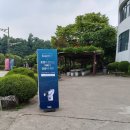 달콤커피경희대국제캠퍼스점