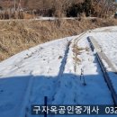 강화읍-16 이미지