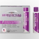 산책약국 이미지