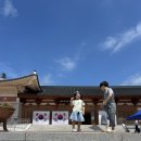 이상설기념관 | 광복절 특별 나들이 이상설 선생 기념관에서 즐긴 역사·체험 활동 후기