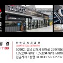 외동점 현대자동차 이미지