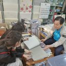 우리종합장식 이미지