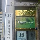 A#스크린골프 | 골프연습장 ⛳️ | 첫 골프 입문 원포인트레슨 솔직후기 | 잠실 골프연습장 추천 🏌‍♀️ | 골린이의 스크린...