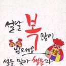 전북렉카