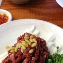(주)그래그거