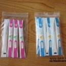 해가든약국 이미지