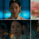 연모