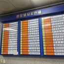 에이프릴어학원2관 네이버블로그